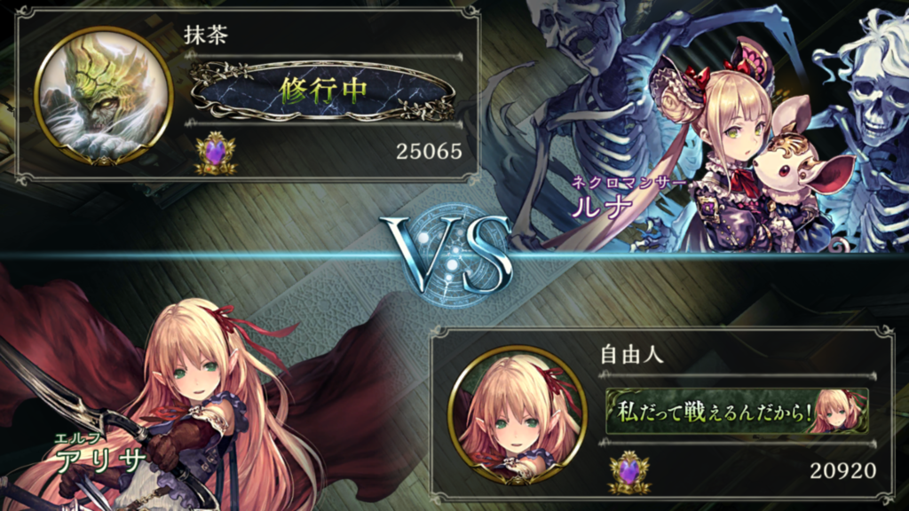 f:id:daikel:20170518221814p:plain f:id:daikel:20170518221814p:plain