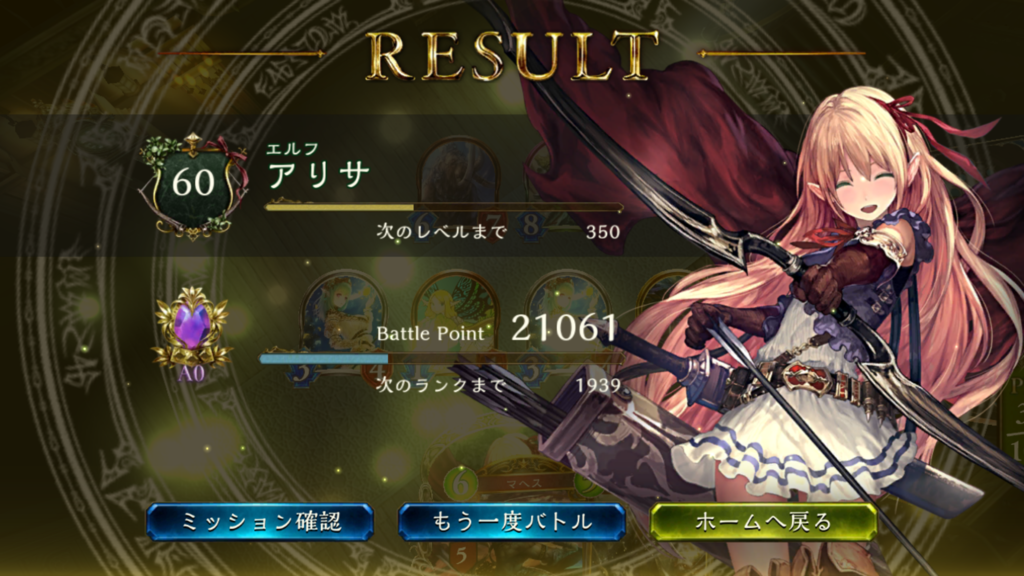 f:id:daikel:20170518230708p:plain f:id:daikel:20170518230708p:plain