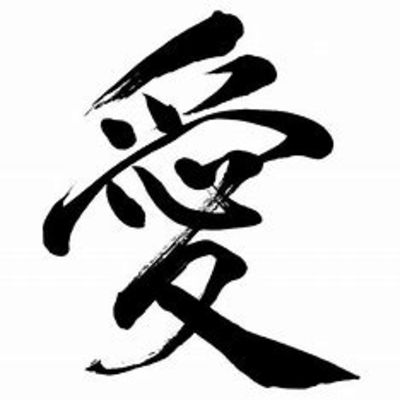 f:id:daikenkiv2:20181026141948p:plain f:id:daikenkiv2:20181026141948p:plain