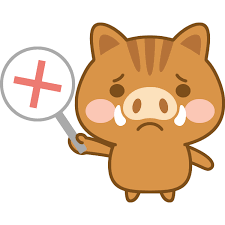 f:id:daikenkiv2:20190219003705p:plain f:id:daikenkiv2:20190219003705p:plain