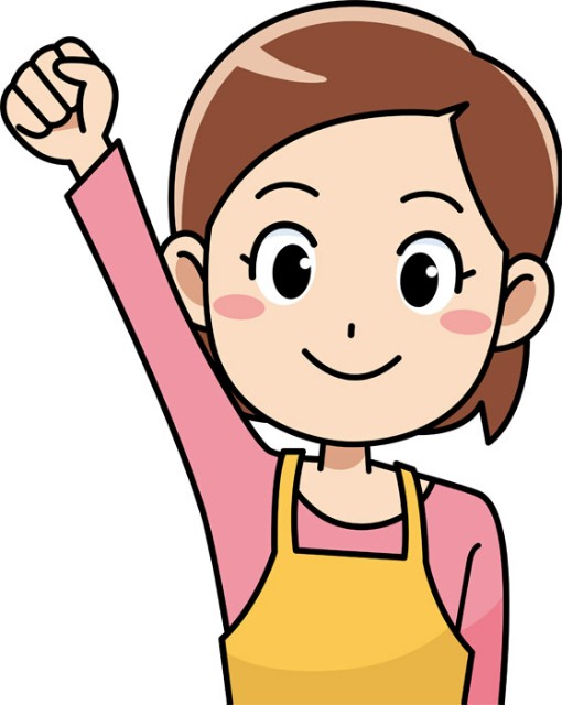 f:id:daikenkiv2:20190302084746j:image f:id:daikenkiv2:20190302084746j:image