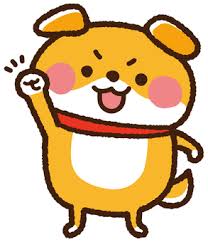 f:id:daikenkiv2:20190613194636j:plain f:id:daikenkiv2:20190613194636j:plain