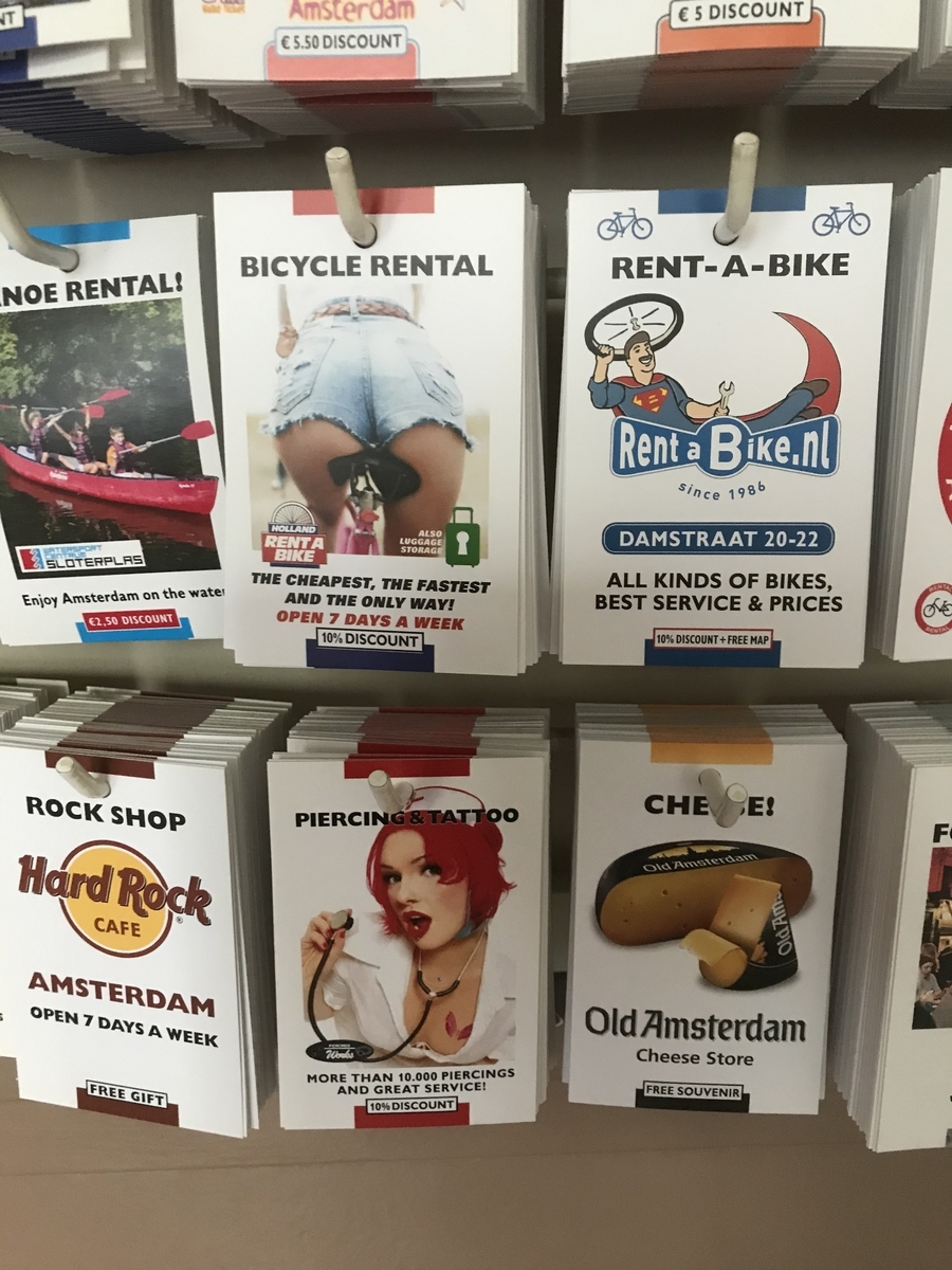 f:id:daikesan:20191031185205j:plain