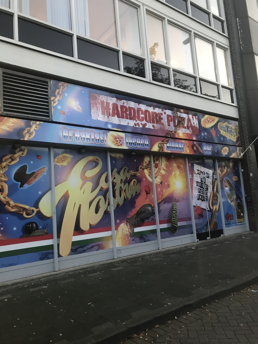 f:id:daikesan:20191031190312j:plain