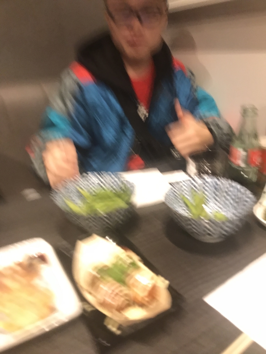 f:id:daikesan:20191031190628j:plain