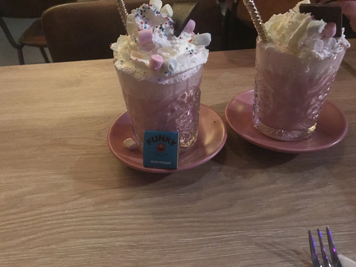 f:id:daikesan:20191031190940j:plain