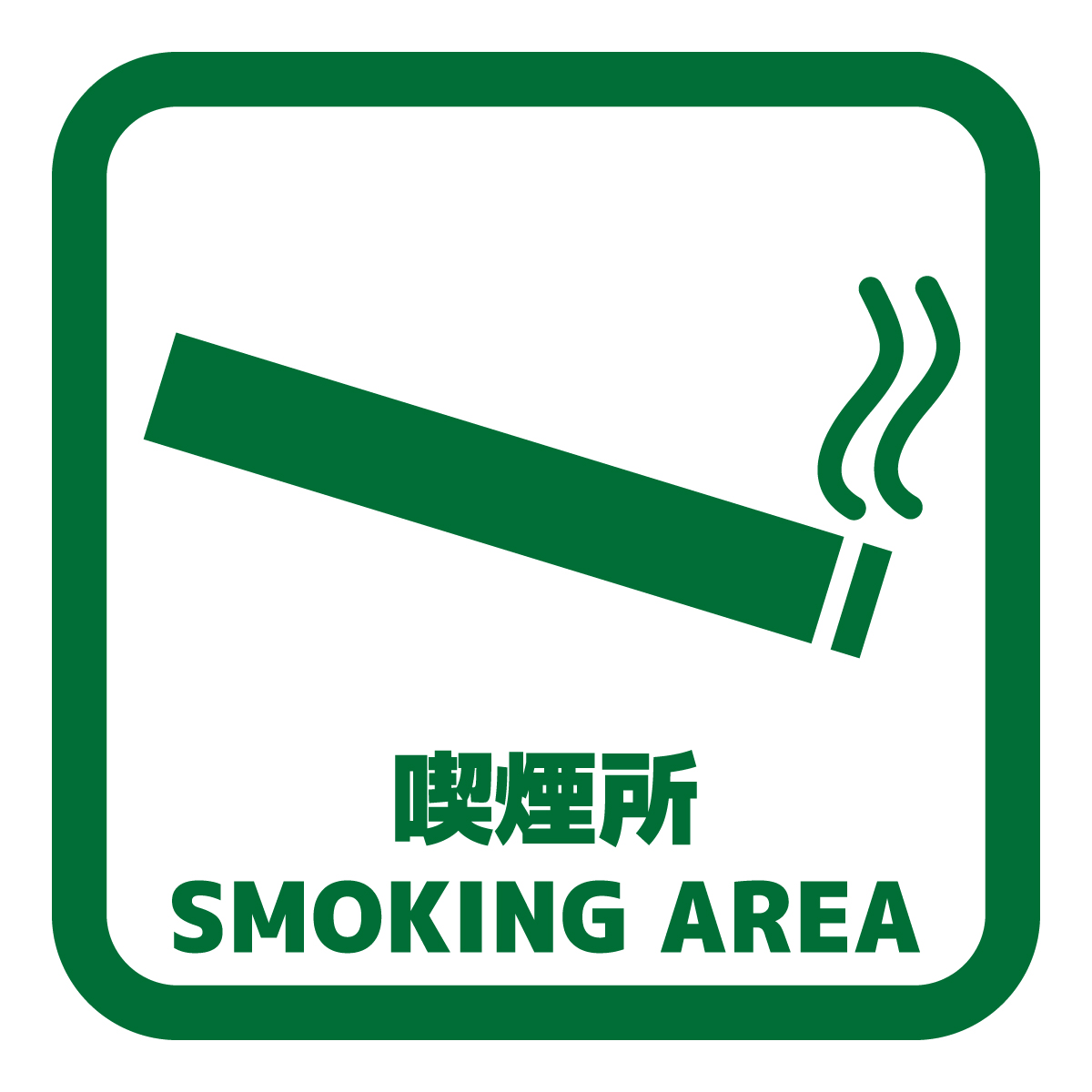 f:id:daiki-em:20190702175034j:plain f:id:daiki-em:20190702175034j:plain