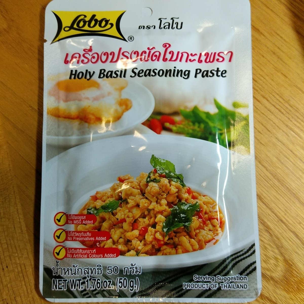 f:id:daiki-em:20190714222316j:plain f:id:daiki-em:20190714222316j:plain