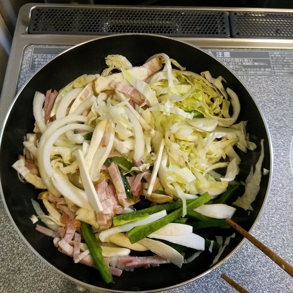 f:id:daiki-em:20190813230248j:plain f:id:daiki-em:20190813230248j:plain