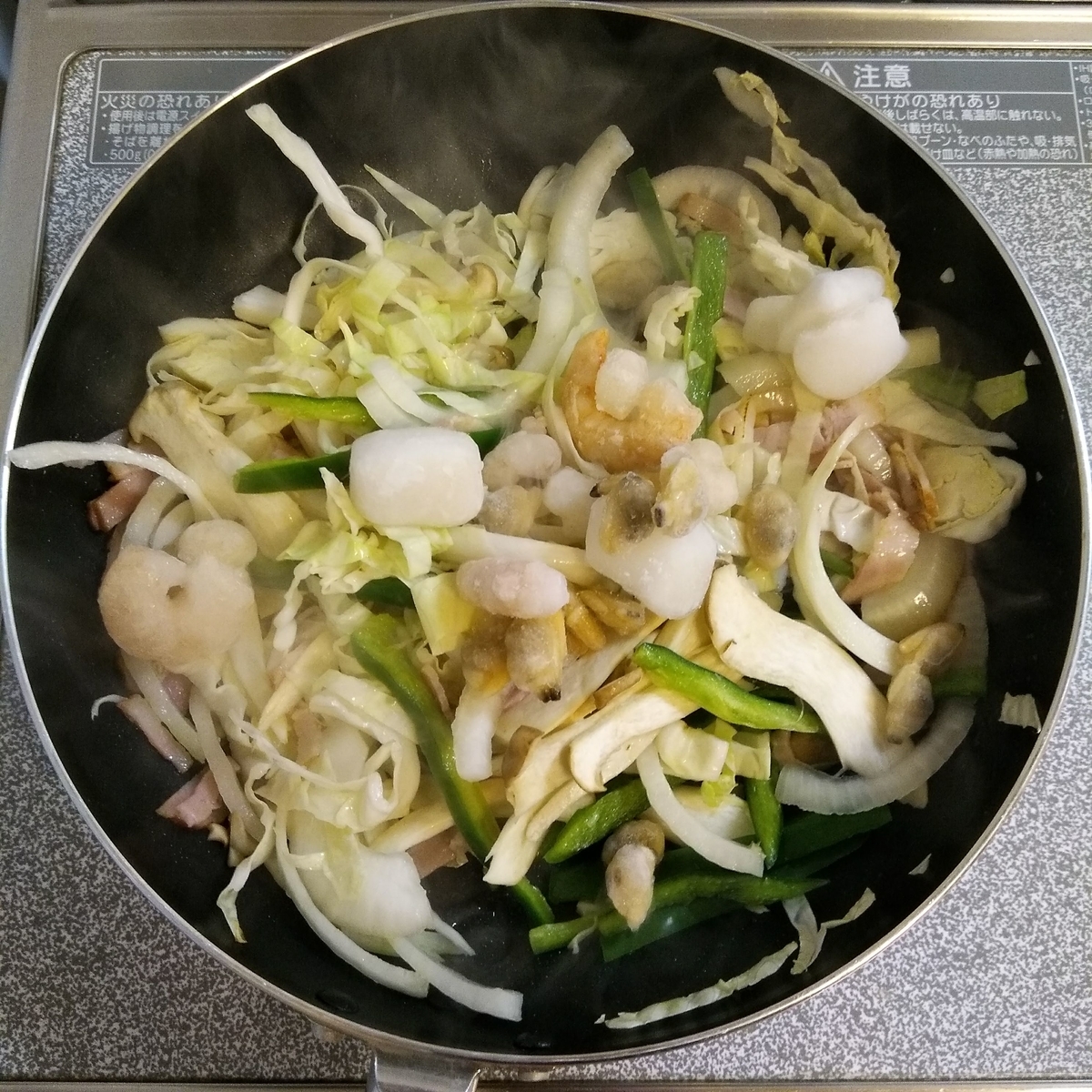 f:id:daiki-em:20190813230318j:plain f:id:daiki-em:20190813230318j:plain