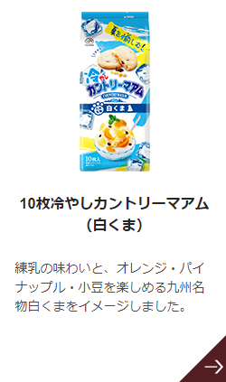 f:id:daiki-em:20190830110213p:plain f:id:daiki-em:20190830110213p:plain