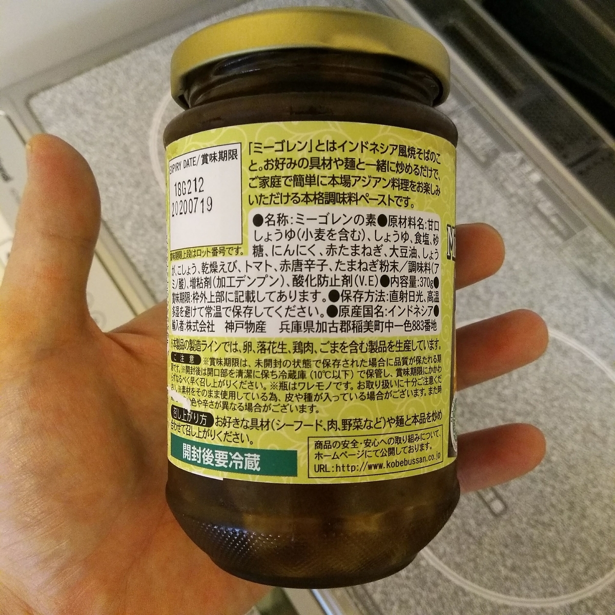 f:id:daiki-em:20190919145743j:plain f:id:daiki-em:20190919145743j:plain