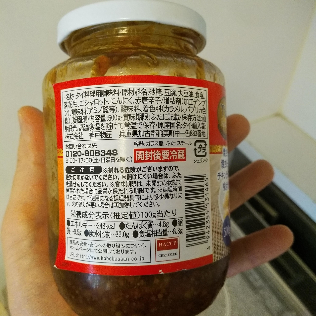 f:id:daiki-em:20190919152234j:plain f:id:daiki-em:20190919152234j:plain