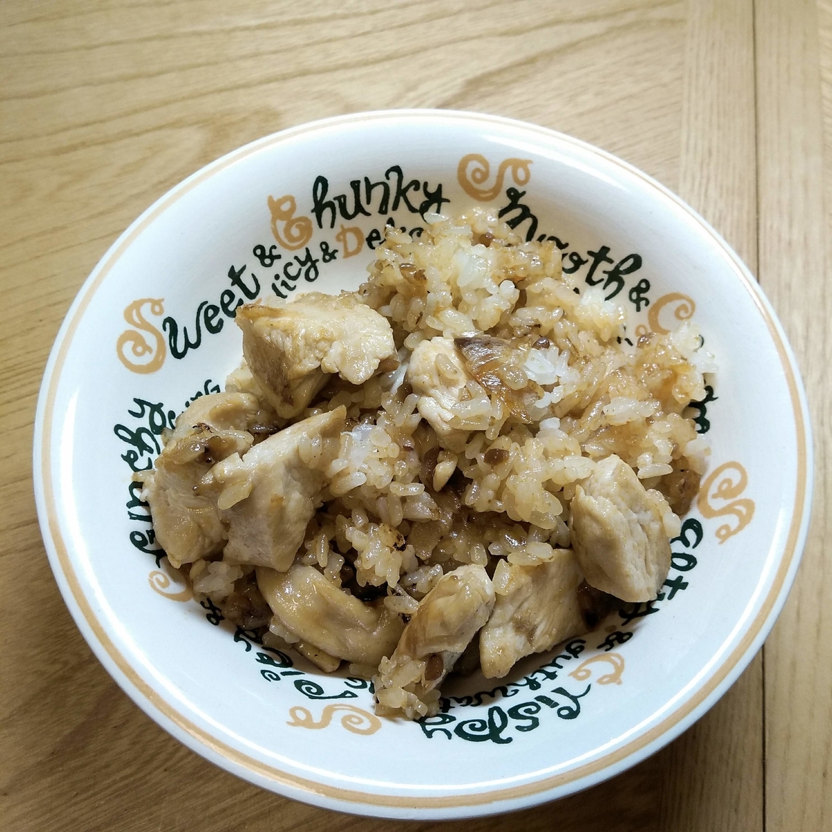 f:id:daiki-em:20190919153349j:plain f:id:daiki-em:20190919153349j:plain