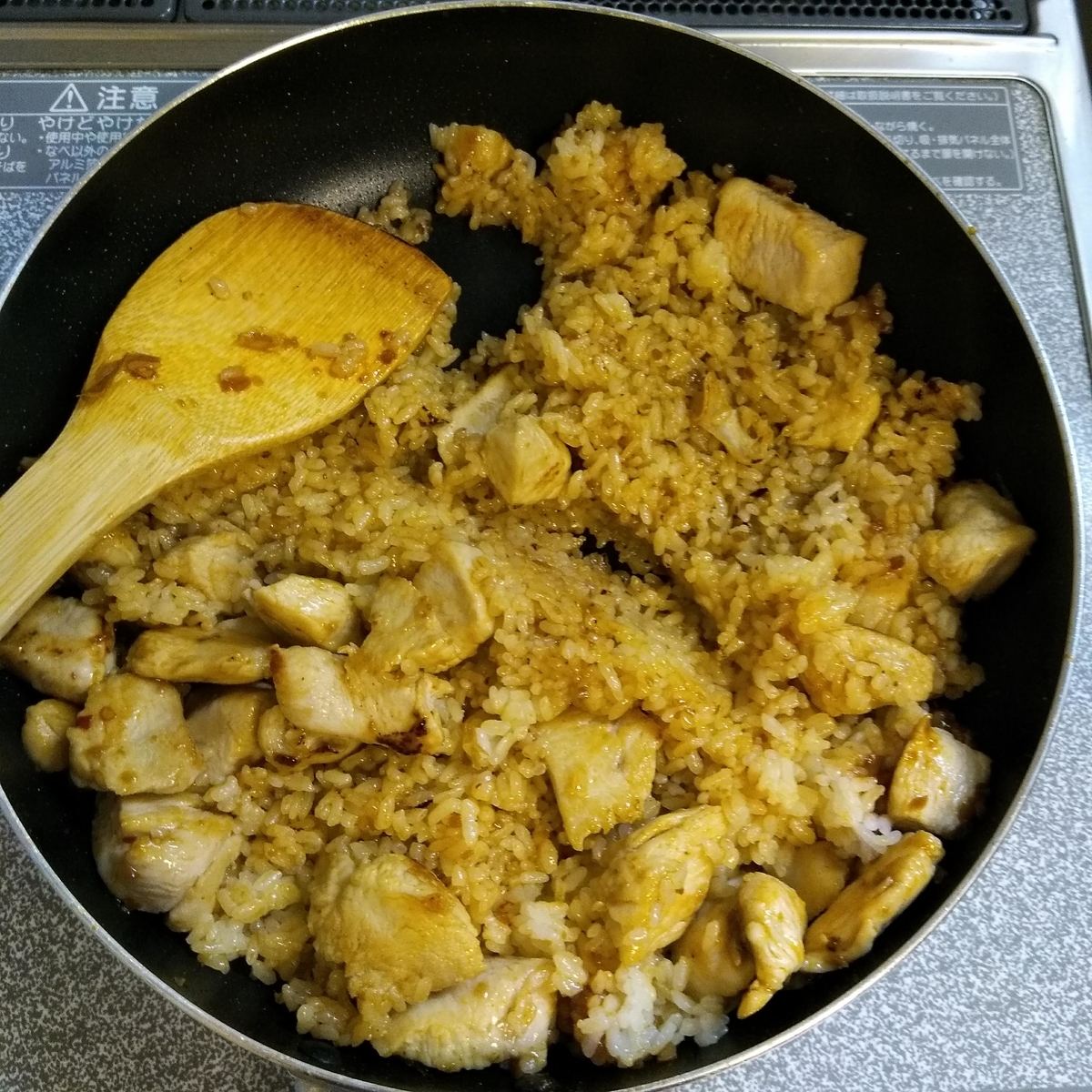 f:id:daiki-em:20190919153403j:plain f:id:daiki-em:20190919153403j:plain