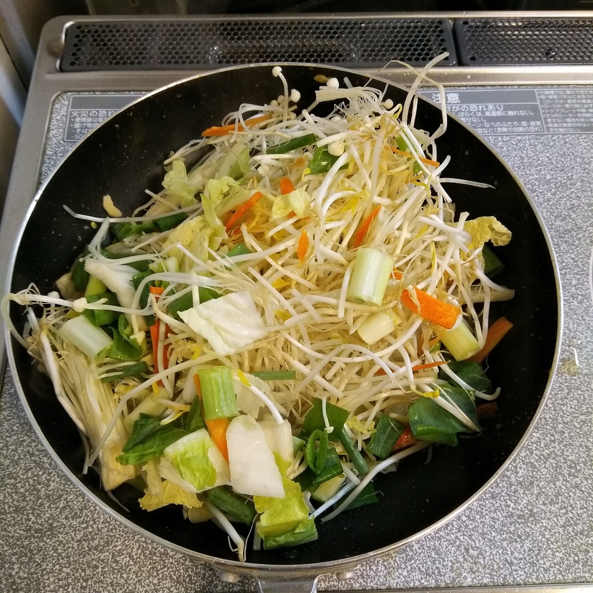 f:id:daiki-em:20190919153531j:plain f:id:daiki-em:20190919153531j:plain