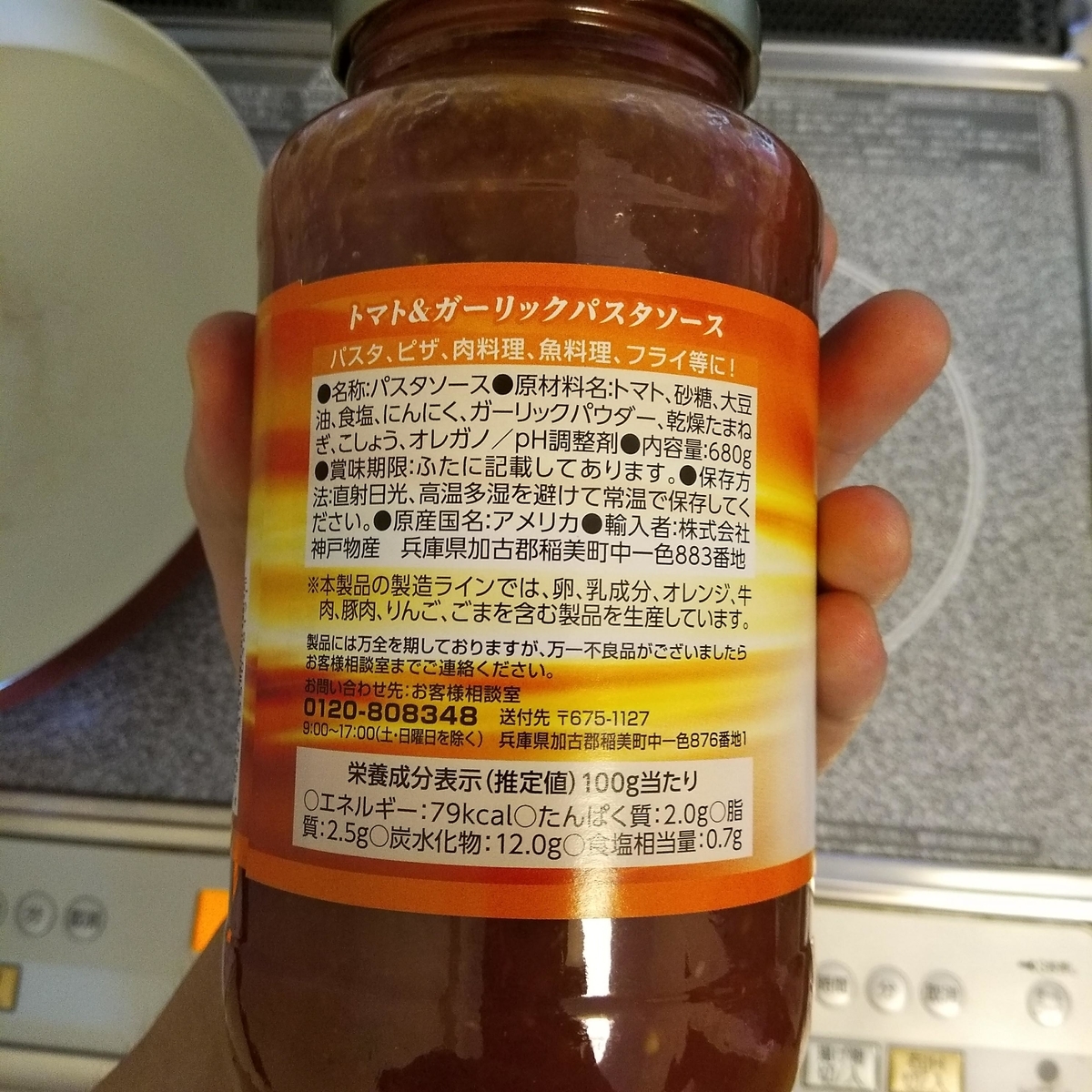 f:id:daiki-em:20190919153959j:plain f:id:daiki-em:20190919153959j:plain