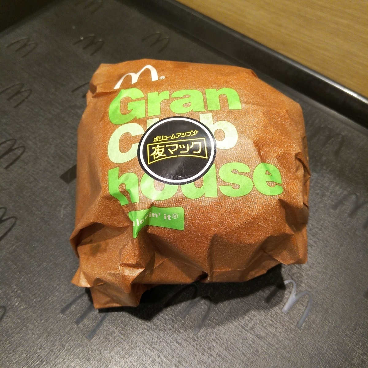 f:id:daiki-em:20191004171949j:plain f:id:daiki-em:20191004171949j:plain