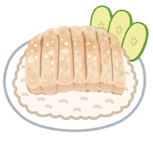 シンプルに美味しい 海南鶏飯 と カオマンガイ Aibo Blog By Daiki