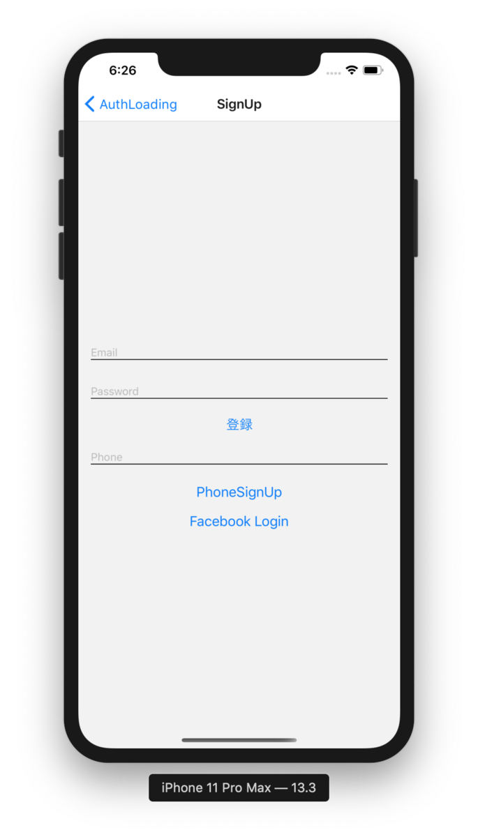 f:id:daiki-sato:20200207062810p:plain
