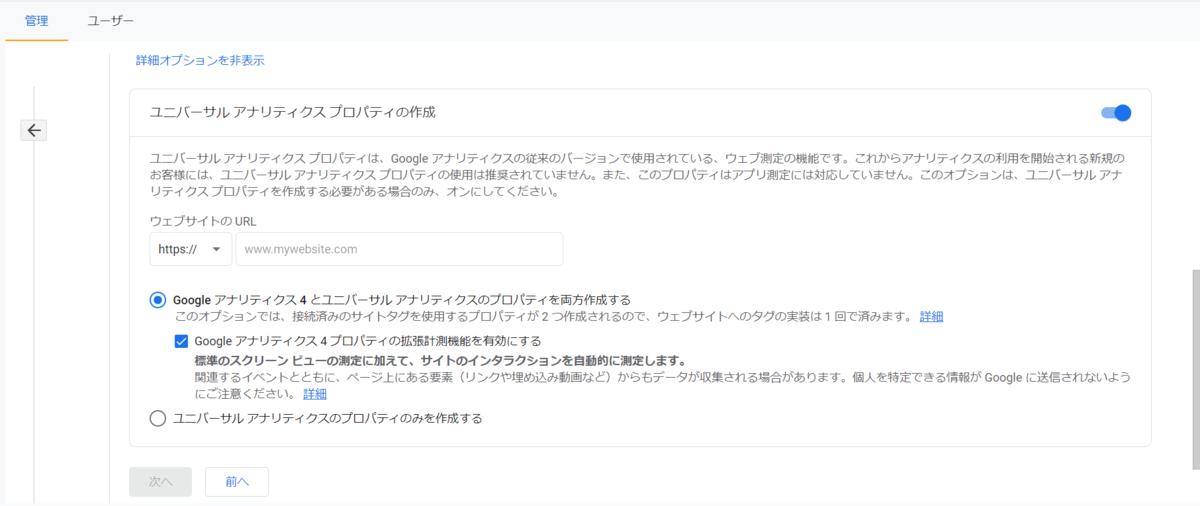 f:id:daiki0421kun:20211202173559p:plain
