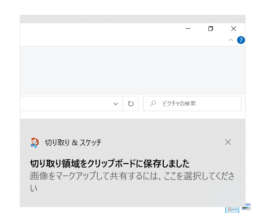 f:id:daiki0421kun:20211215205155p:plain