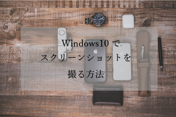 f:id:daiki0421kun:20211215222609p:plain