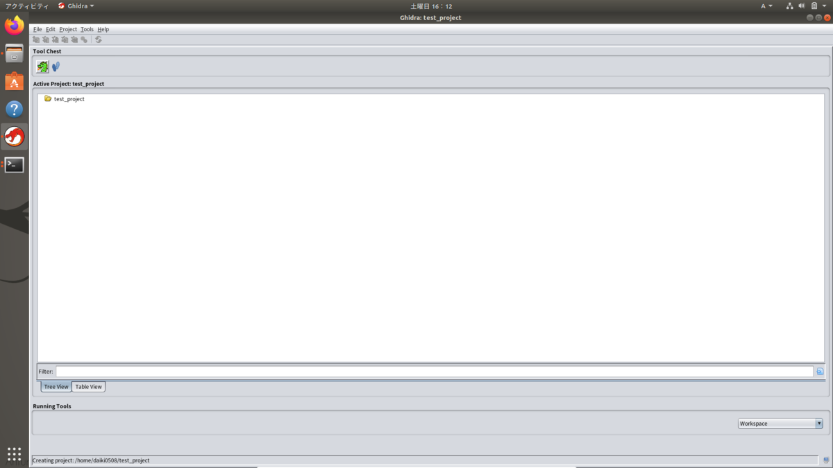 f:id:daiki0508:20200620163717p:plain:w1000