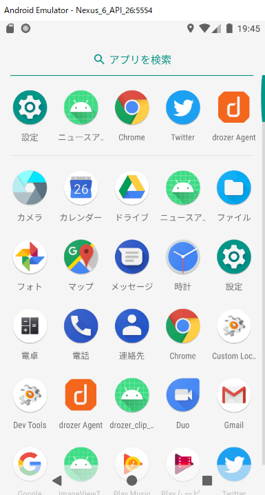 f:id:daiki0508:20210327044728p:plain