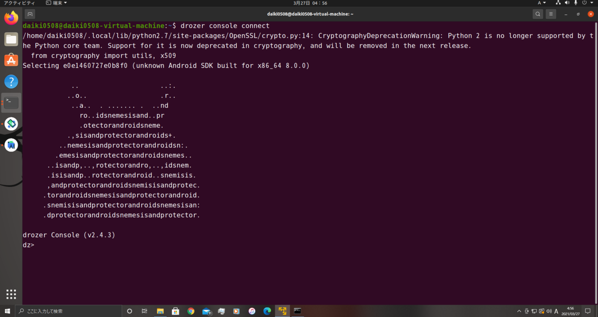 f:id:daiki0508:20210327045742p:plain