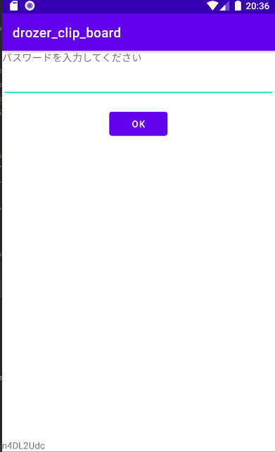 f:id:daiki0508:20210327053712p:plain