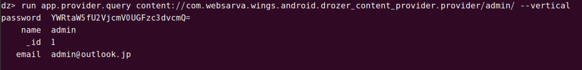 f:id:daiki0508:20210329065705p:plain