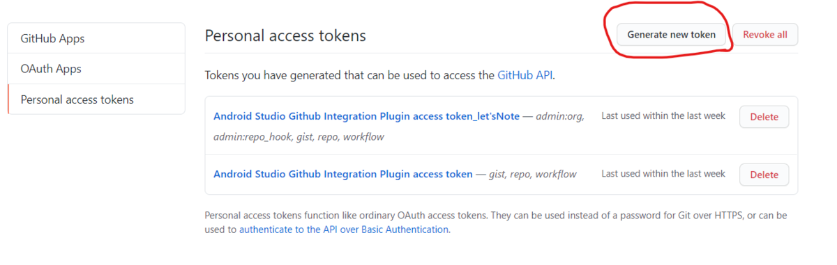 f:id:daiki0508:20210330030221p:plain