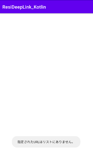 f:id:daiki0508:20210625230941p:plain