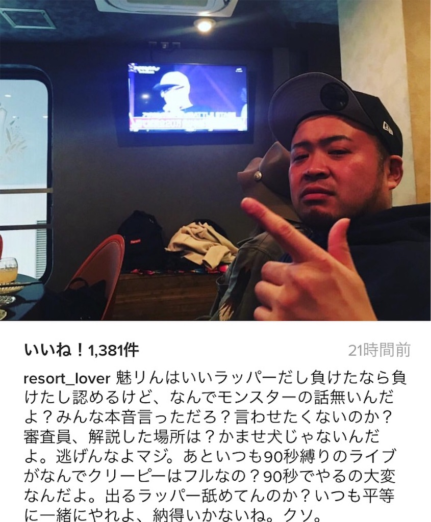 f:id:daiki1252:20170215234633j:image