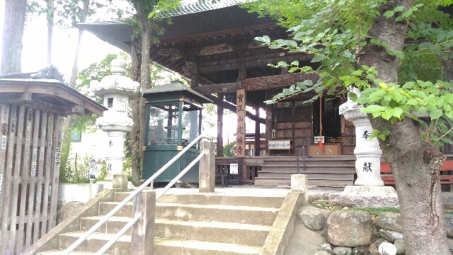 f:id:daiki528again:20170905234554j:plain