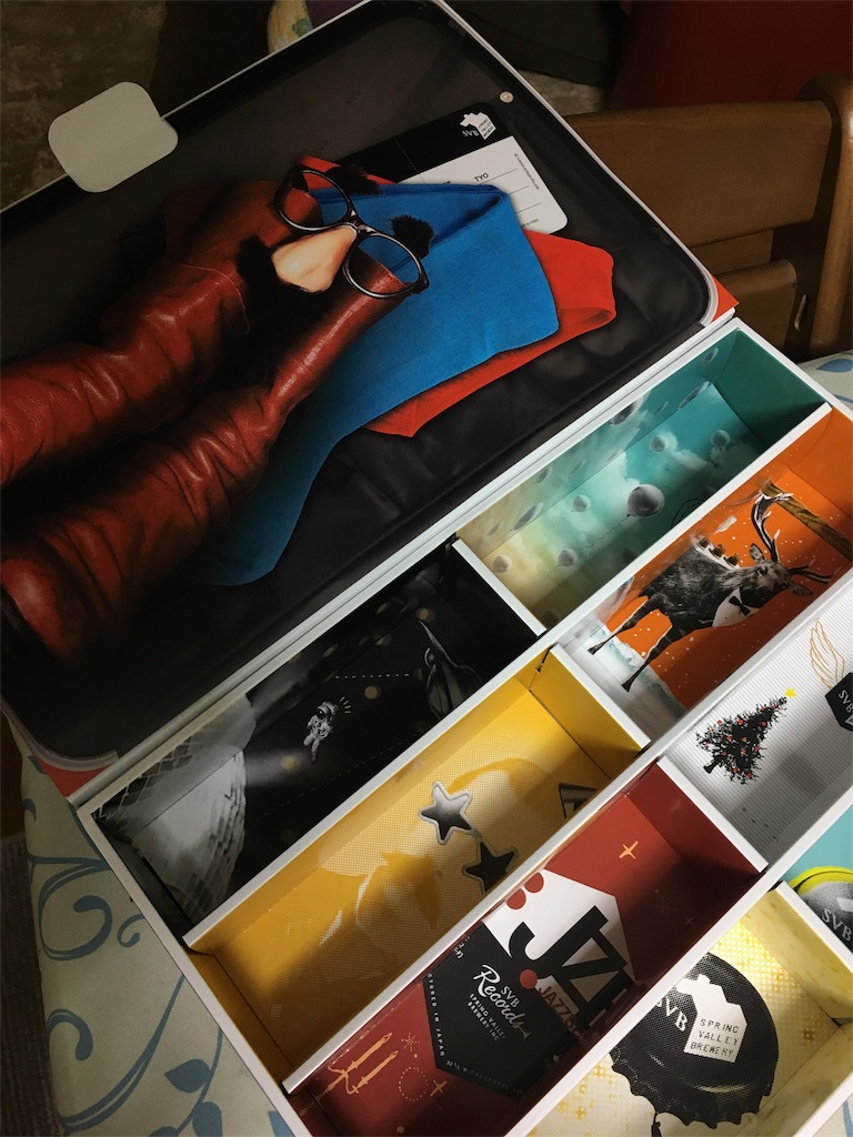 SVB WINTER GIFT BOX