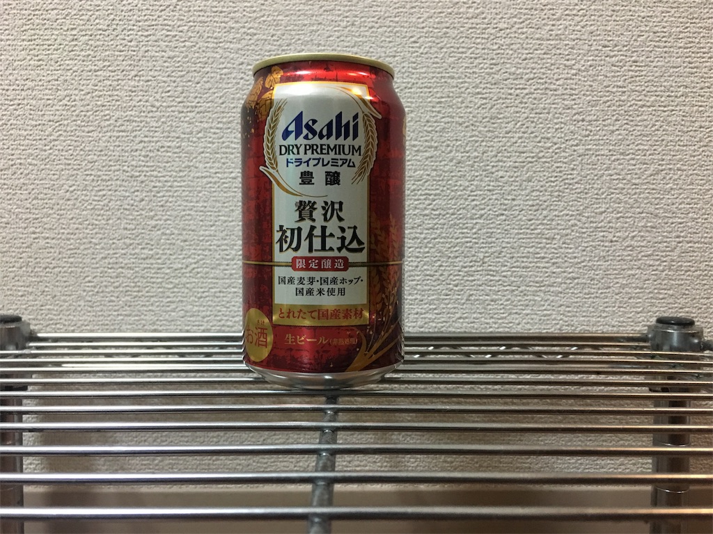 f:id:daiki_bassist:20161220225324j:image f:id:daiki_bassist:20161220225324j:image