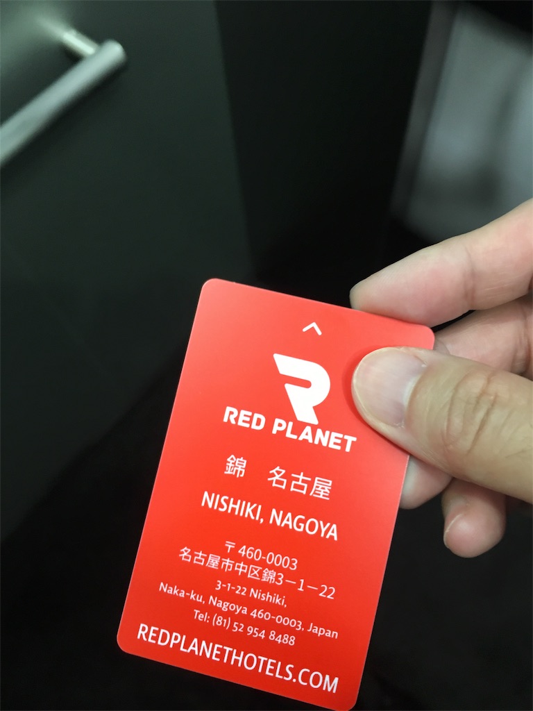 f:id:daiki_bassist:20171111215512j:image f:id:daiki_bassist:20171111215512j:image