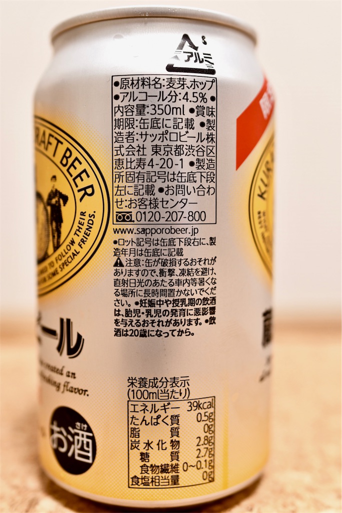 f:id:daiki_bassist:20180926115620j:image