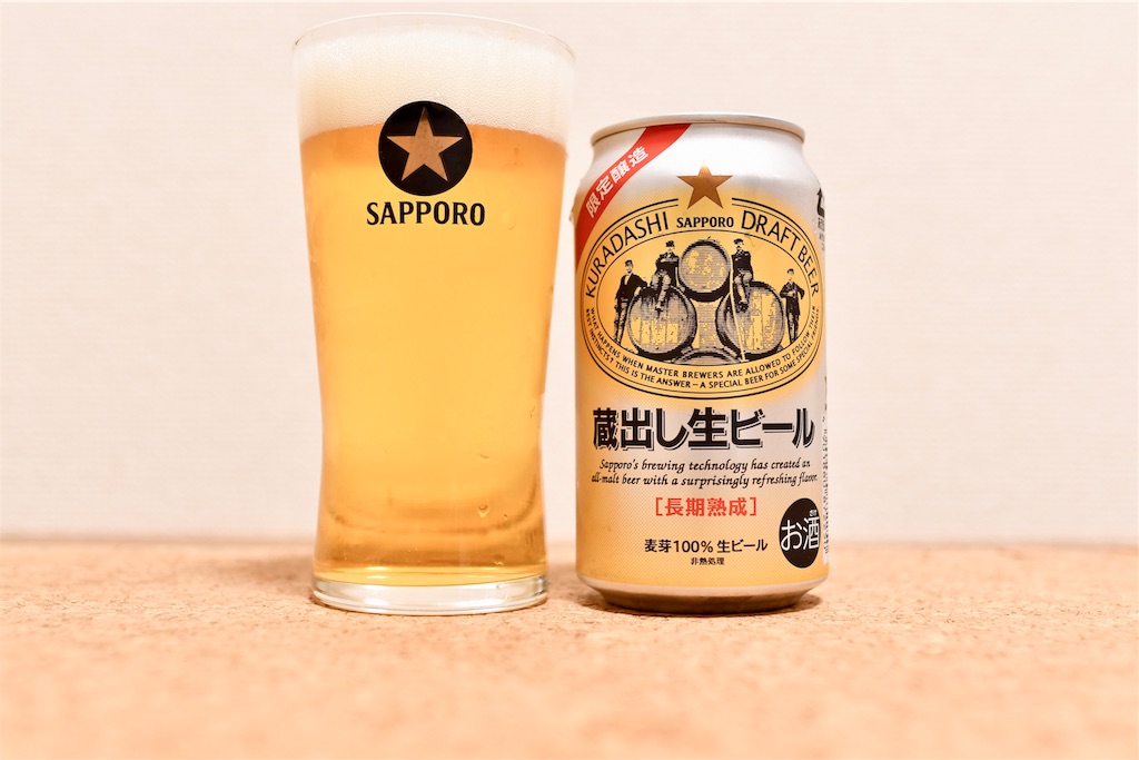 f:id:daiki_bassist:20180926115628j:image