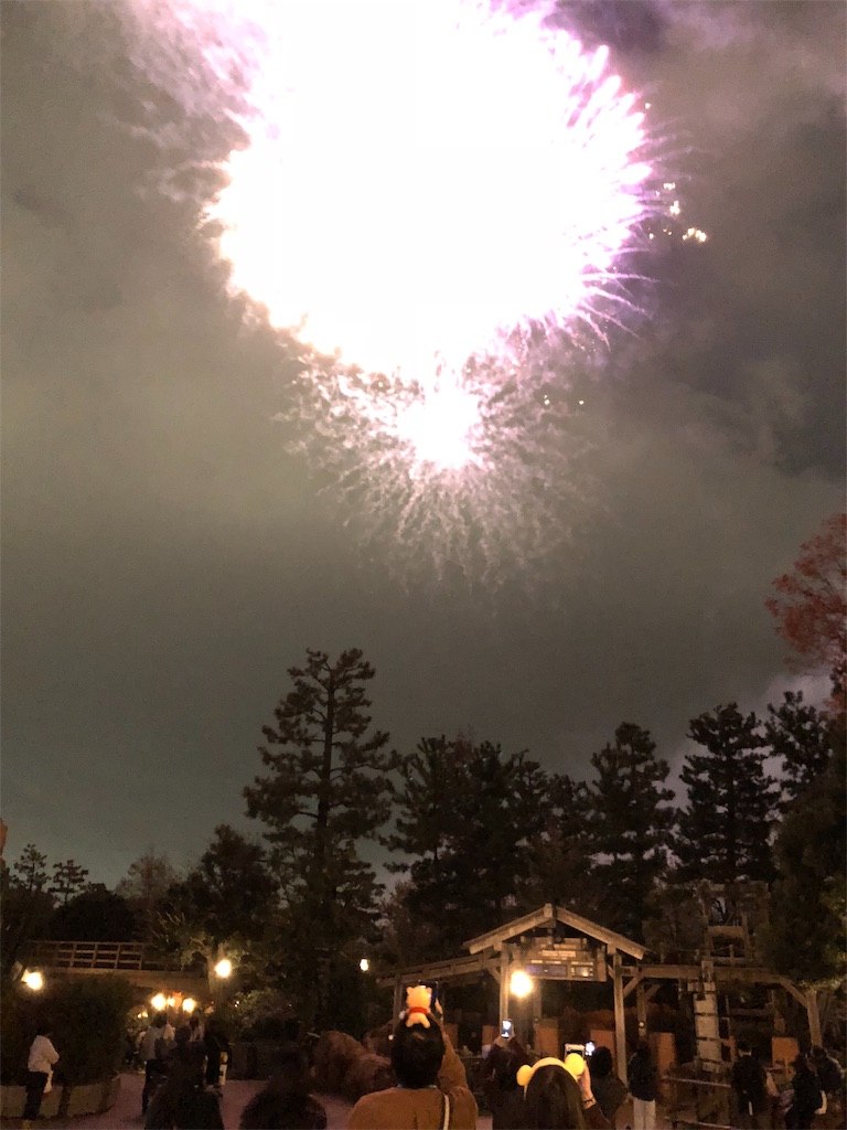 f:id:daiki_bassist:20181028215712j:image f:id:daiki_bassist:20181028215712j:image