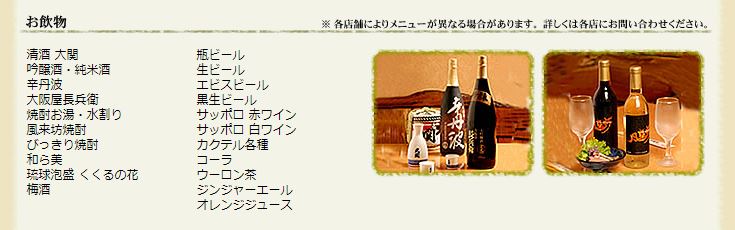 f:id:daiki_bassist:20190514102721j:plain f:id:daiki_bassist:20190514102721j:plain