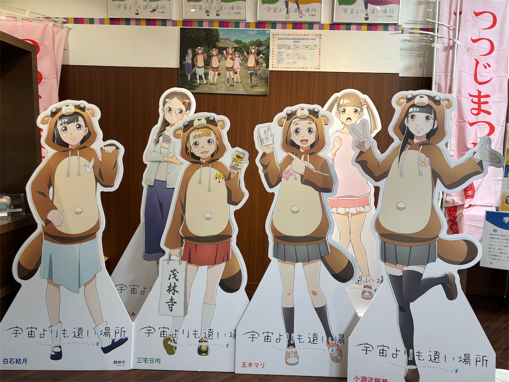 f:id:daiki_bassist:20250412190742j:image f:id:daiki_bassist:20250412190742j:image