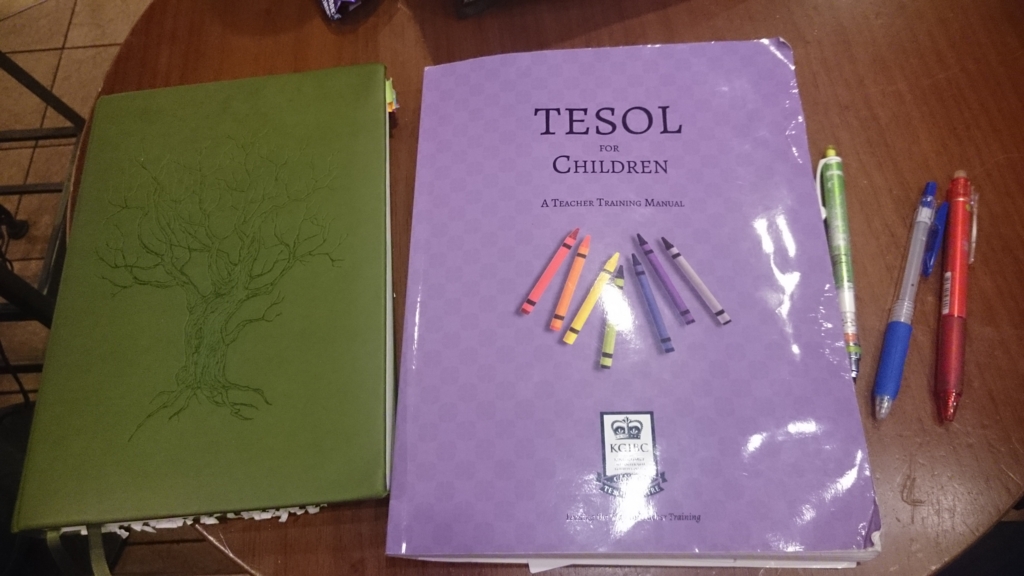 f:id:daiki_futagami:20161201123232j:plain