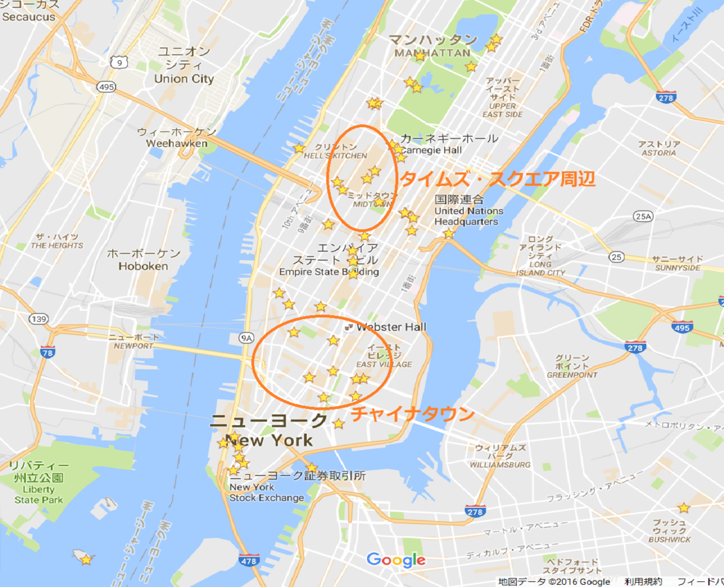 f:id:daiki_futagami:20161203104946p:plain