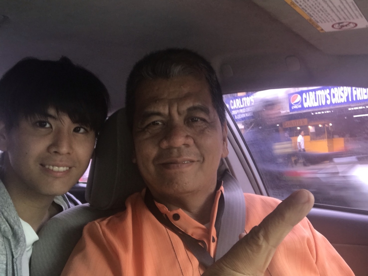 f:id:daiki_futagami:20190925092738j:plain