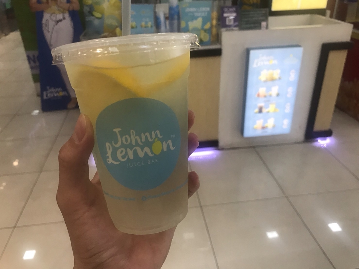 f:id:daiki_futagami:20190925094334j:plain