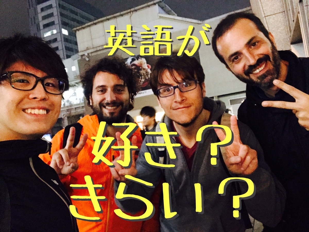 f:id:daiki_futagami:20191003093159j:plain