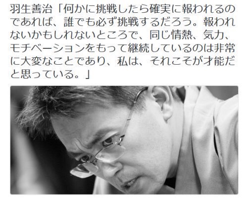 f:id:daiki_futagami:20191005153133j:plain